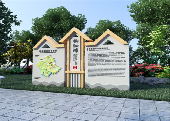 龙州景区标识标牌设计要求。