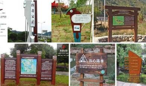 龙州标识标牌具有哪些特点？