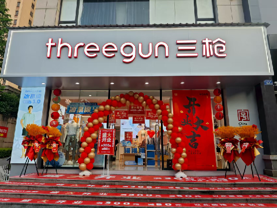 龙州三枪连锁店装修