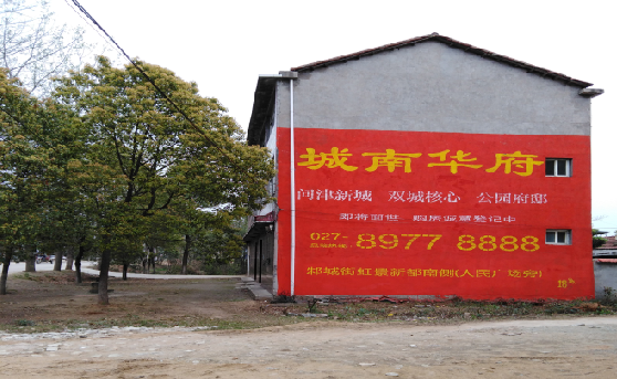 龙州分析哪些行业适合做墙体广告？