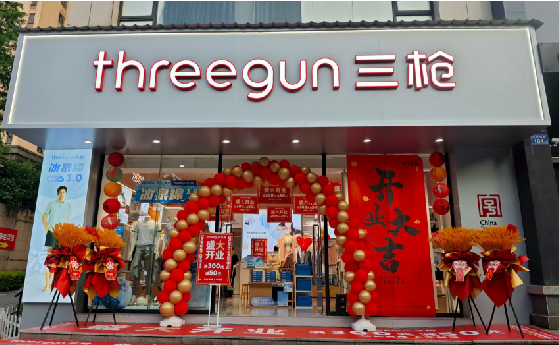 龙州店面装修风格有哪几种及特点？