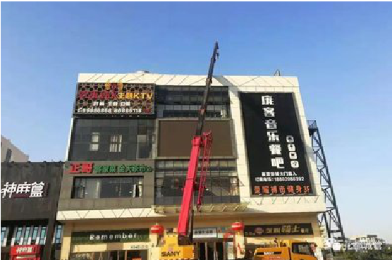 龙州户外广告招牌设计制作。