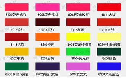 龙州广告油墨饱和度不好的原因。