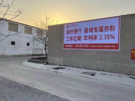 龙州喷绘广告持久的的几大要素。