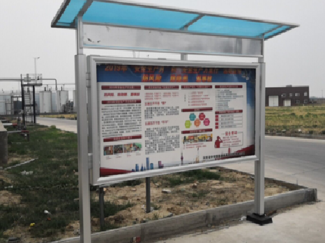 龙州宣传栏制作要注意哪些细节？