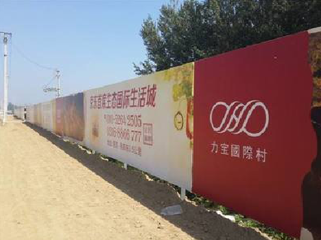 龙州喷绘可以用来喷什么画面？