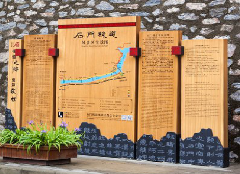 龙州景区标识牌居然有这么多功能，让我来告诉你吧!