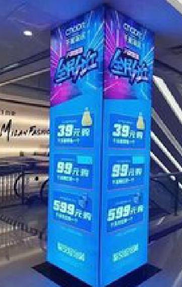 龙州三面立柱灯箱如何制作?