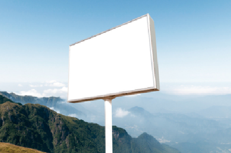 龙州户外广告变革的趋势。